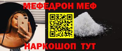 гидропоника Кинель